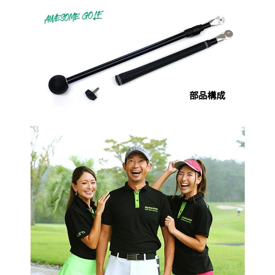 AWESOME(カー用品、スポーツ) ゴルフ練習器具 スイング 室内 AWESOME(カー用品、スポーツ) ゴルフ練習器具 スイング 室内