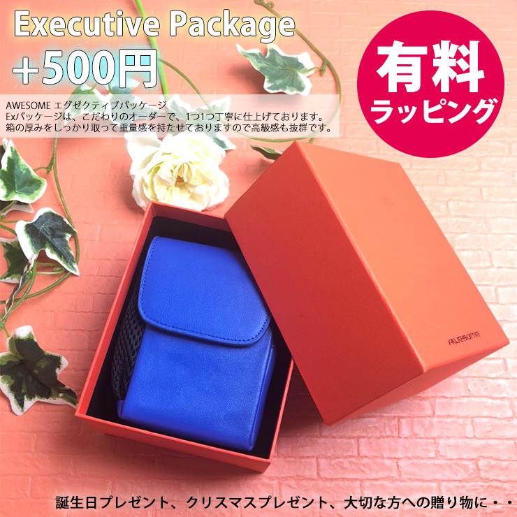 アニマルフレンズ レザー調 レーザー距離計ケース （全14色）ゴルフ