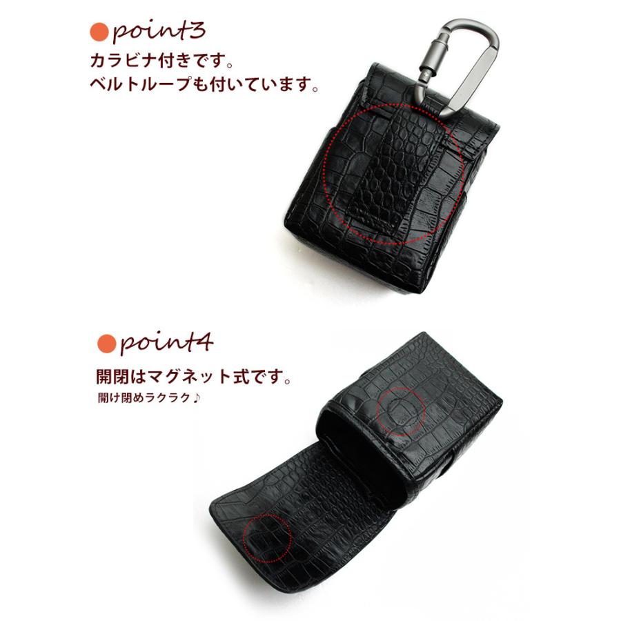 フチ文字 名入れ クロコデザイン レーザー距離計ケース （全4色
