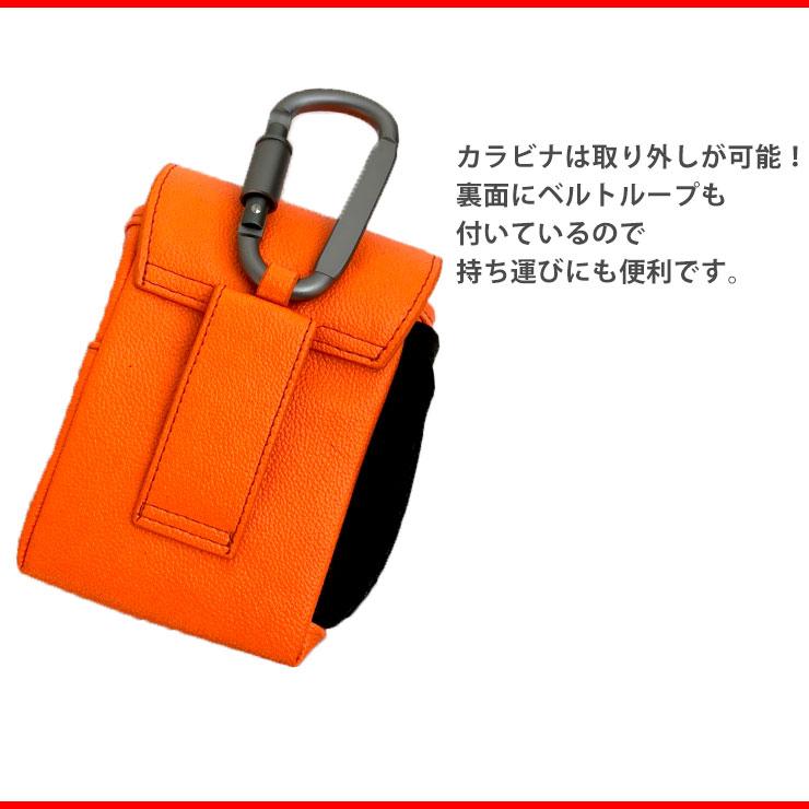 名入れ可能/レザー調 レーザー距離計ケース 蛍光タイプ（全4色）ゴルフ