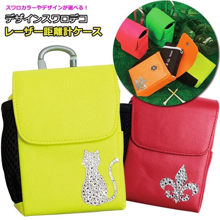 POPMART】 ラブブ2点☆専用ケース1つ付き☆ Amazon | 【単品・正規品