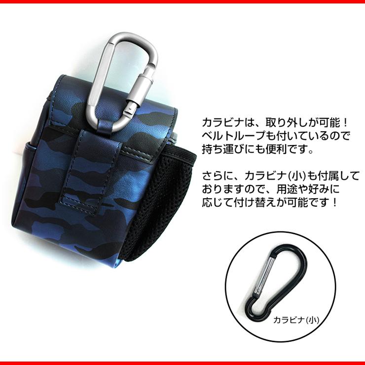 名入れも可能 レーザー距離計ケース スペースデザイン 全14色 ゴルフ