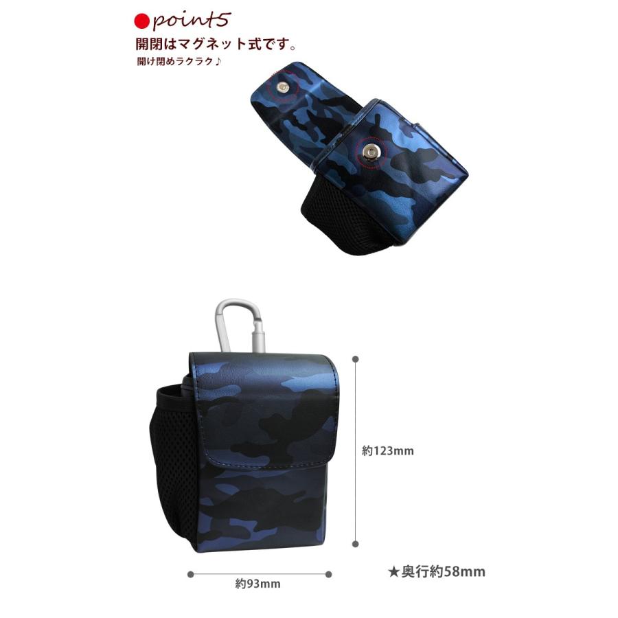 名入れ可能/ レザー調 レーザー距離計ケース （全8色） ゴルフボール