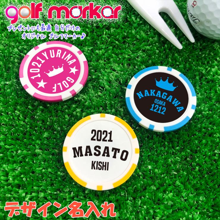 AWESOME(カー用品、スポーツ) デザイン名入れ ゴルフマーカー AWESOME(カー用品、スポーツ) デザイン名入れ ゴルフマーカー