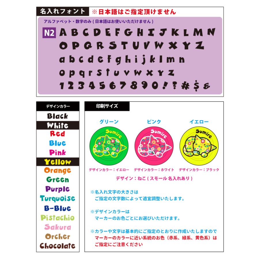 AWESOME（オーサム） 9個セット/名入れも可能！ 蛍光 ゴルフマーカー