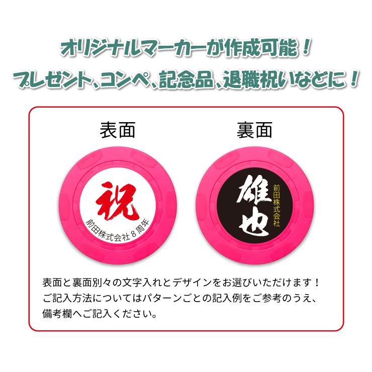 AWESOME（オーサム） 名入れができる！ 蛍光 オリジナルカスタム