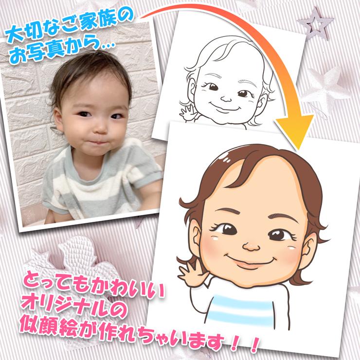 AWESOME（オーサム） 9個セット/写真から似顔絵が出来る！ 蛍光 ゴルフ