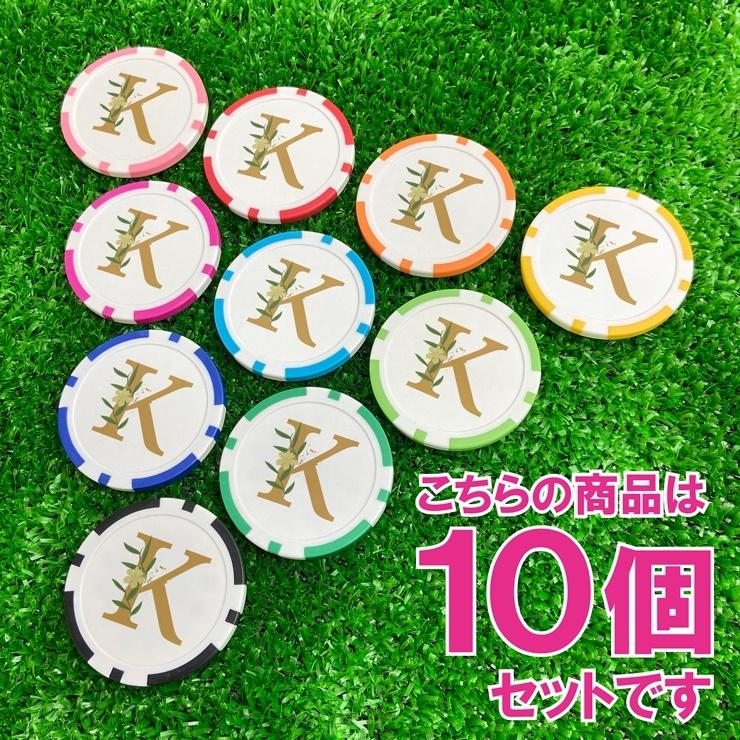 AWESOME（オーサム） 10個セット/イニシャルリーフデザイン ゴルフ