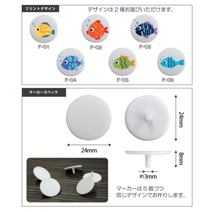 AWESOME（オーサム） 10個セット/ピンタイプ ゴルフマーカー
