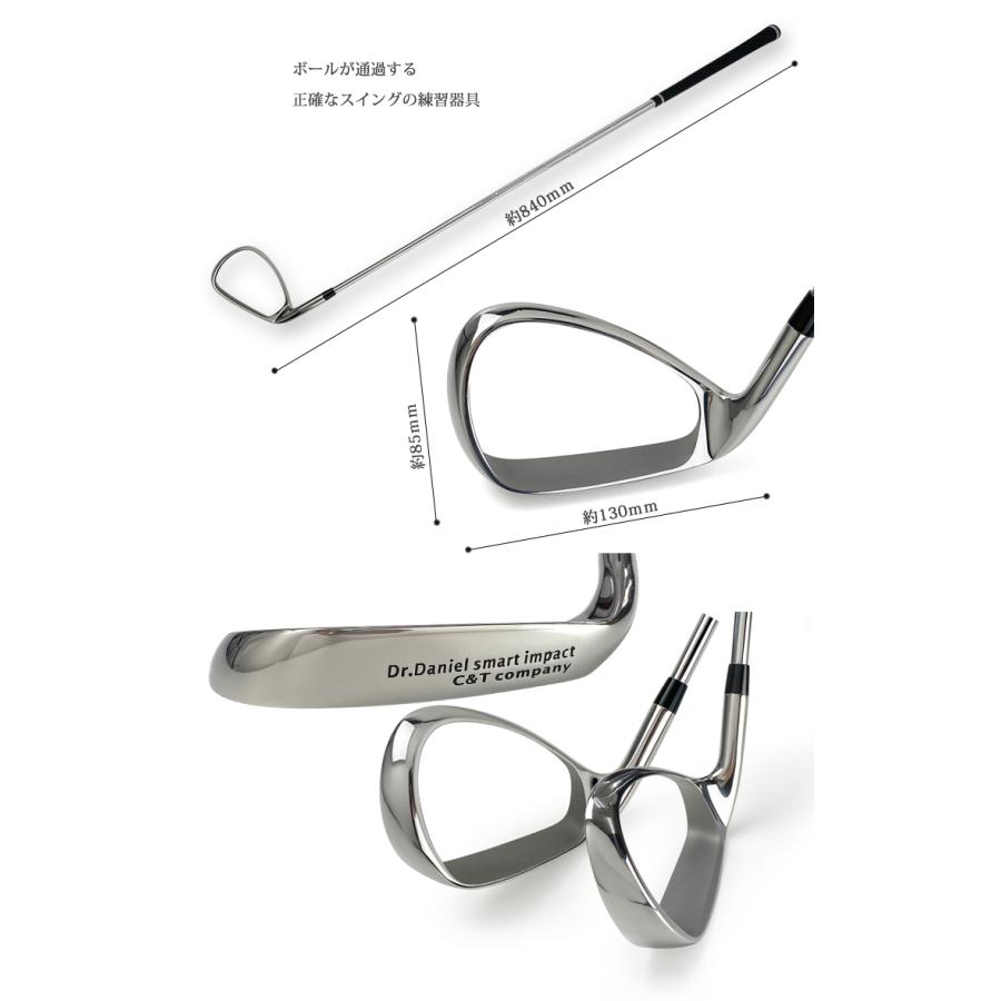 新品未使用 スイング練習器具 Dr.Daniel スマートインパクト 新品未使用 スイング練習器具 Dr.Daniel スマートインパクト 新品未