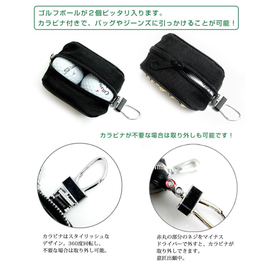 ゴルフボールケース スタースタッズシリーズ 全3色 ゴルフボールホルダー ボールケース ゴルフボール ケース ポーチ カラビナ 収納 おしゃれ スタッズ 星 Golfballcase Starstuds カーパーツ専門のawesome Japan 通販 Yahoo ショッピング