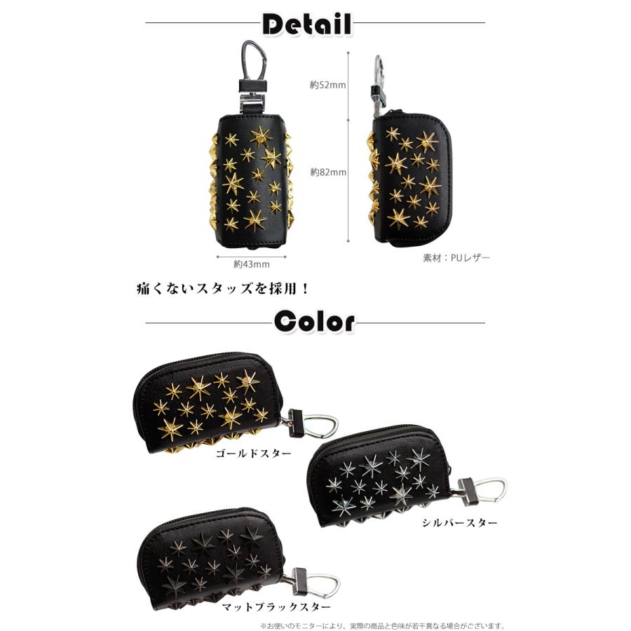 ゴルフボールケース スタースタッズシリーズ 全3色 ゴルフボールホルダー ボールケース ゴルフボール ケース ポーチ カラビナ 収納 おしゃれ スタッズ 星 Golfballcase Starstuds カーパーツ専門のawesome Japan 通販 Yahoo ショッピング