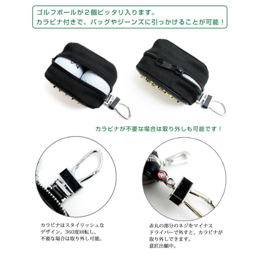 ゴルフボールケース スタッズまみれ 全2色 ゴルフボールホルダー ボールケース ゴルフボール ケース ポーチ カラビナ 収納 おしゃれ スタッズ ラッピング無料 Golfballcase Studs カーパーツ専門のawesome Japan 通販 Yahoo ショッピング
