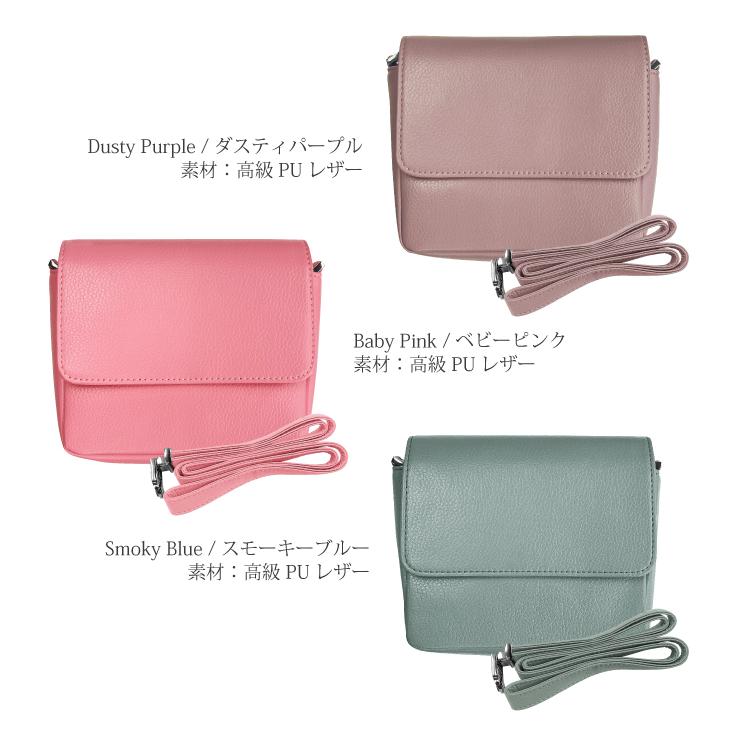 AWESOME(カー用品、スポーツ) レイヤー名入れ ゴルフポーチ AWESOME(カー用品、スポーツ) レイヤー名入れ ゴルフポーチ