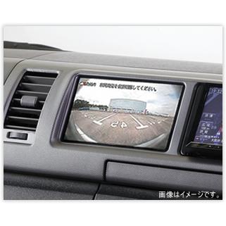 トヨタ 200系 ハイエース ワイド用 1型 2型 3型 ダブルモニターキット モニター増設 モニター追加 純正パネル 7インチ モニター HIACE  AWESOME/オーサム｜awesome-japan｜04