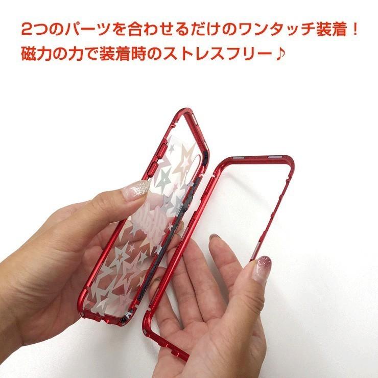 新元号 令和 （れいわ） iPhoneケース iPhoneXS / iPhoneX/ iPhone8  