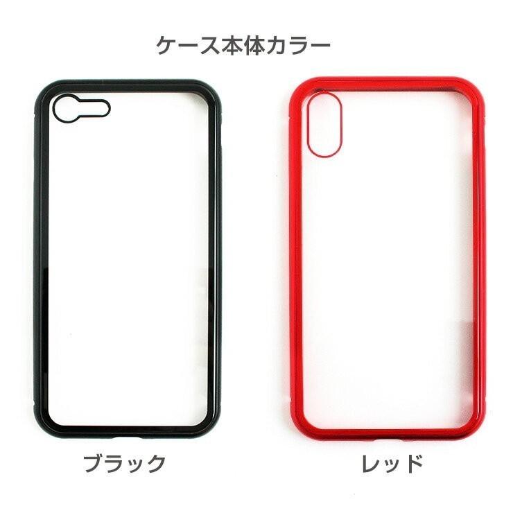 新元号 令和 （れいわ） iPhoneケース iPhoneXS / iPhoneX/ iPhone8  