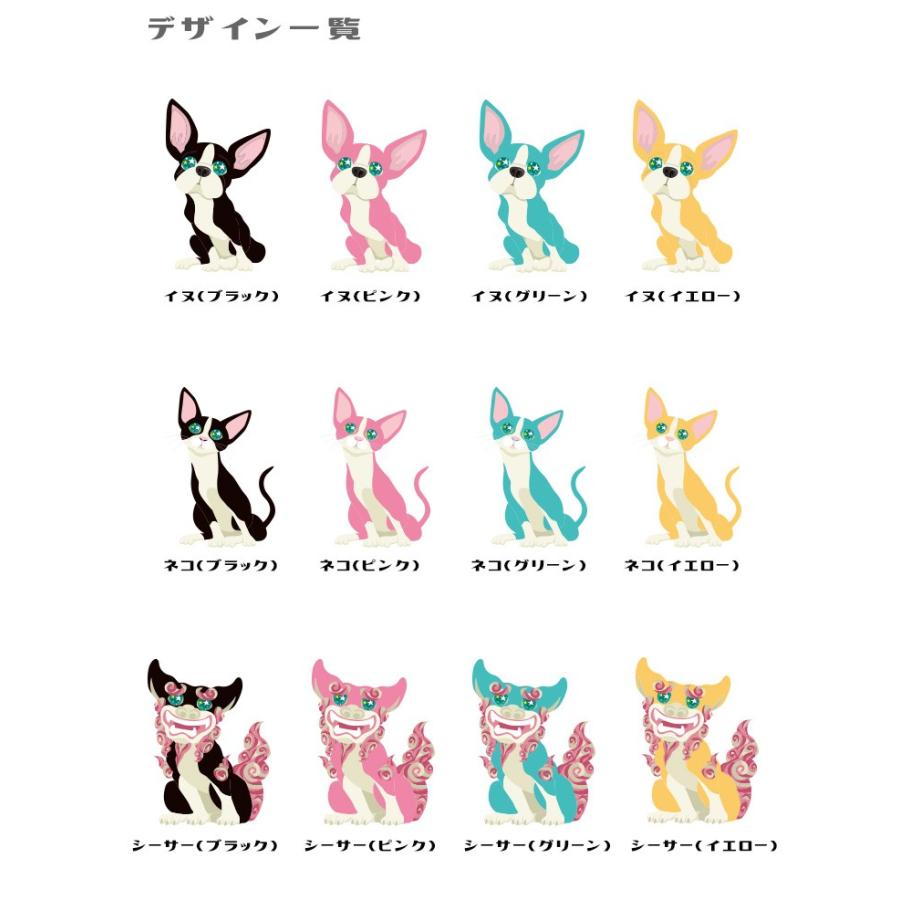 ネコポス発送 Iphone8 Iphonex専用ケース 前津デザイン イヌ ネコ シーサー プリント 手帳型 マグネット アイフォン8 アイフォン10 Iphone8 Mz カーパーツ専門のawesome Japan 通販 Yahoo ショッピング