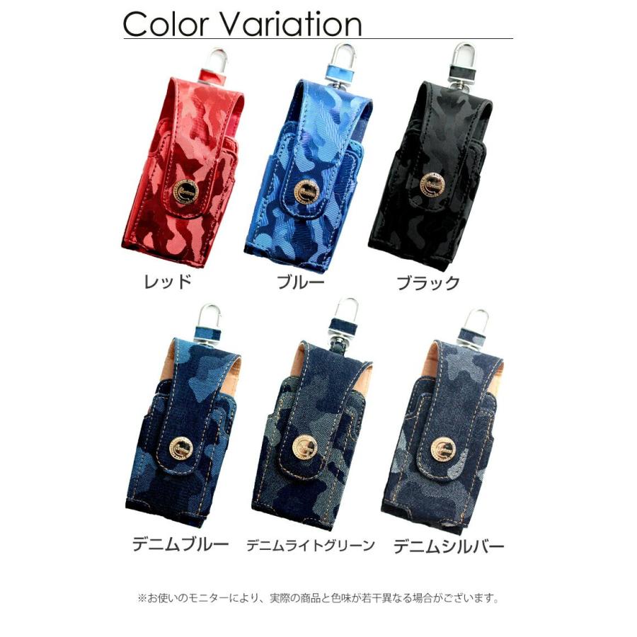 B級品/3個セット ○ iQOS3/IQOS3 DUO 対応 アイコスケース 迷彩柄