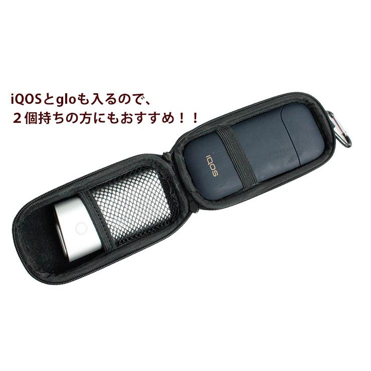 アイコスハードケース (全7色) iQOSケース カラビナ付き 電子タバコ