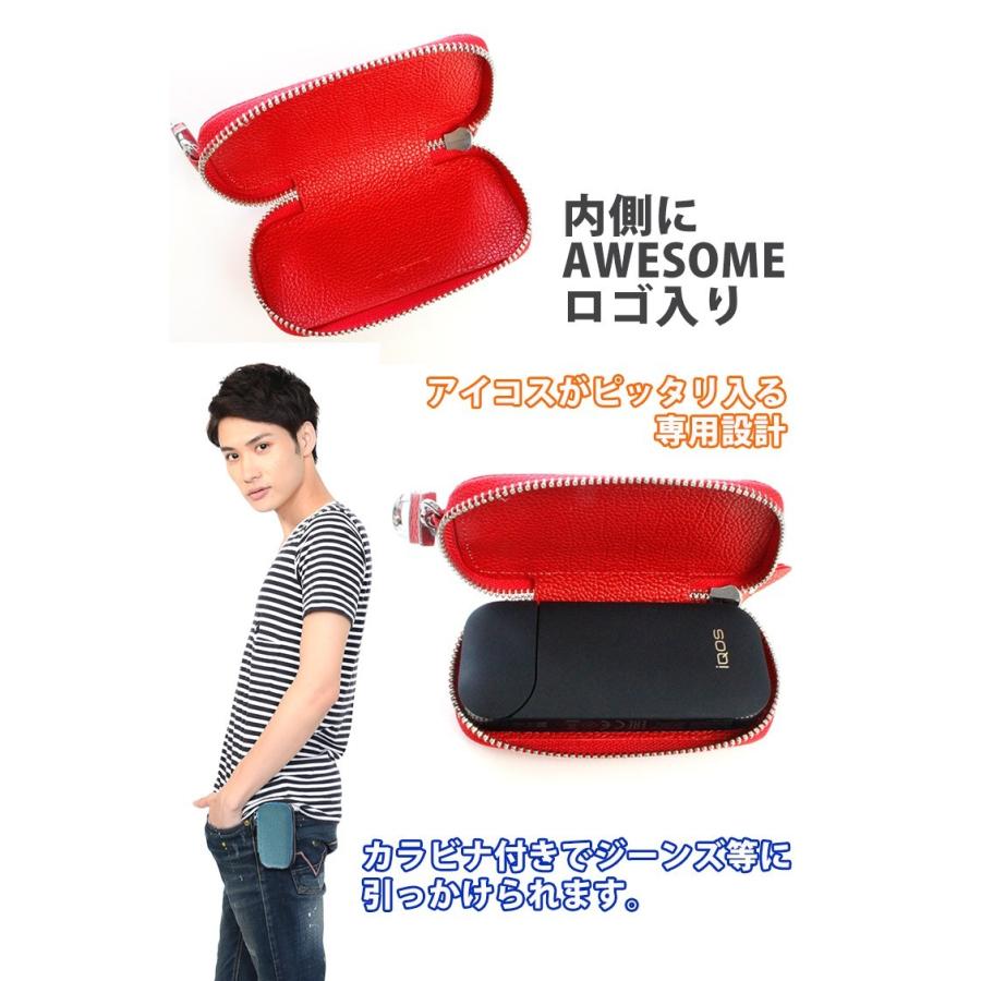 アイコスケース 本革 iQOSケース カラビナ付き 加熱式タバコ入れ 加熱