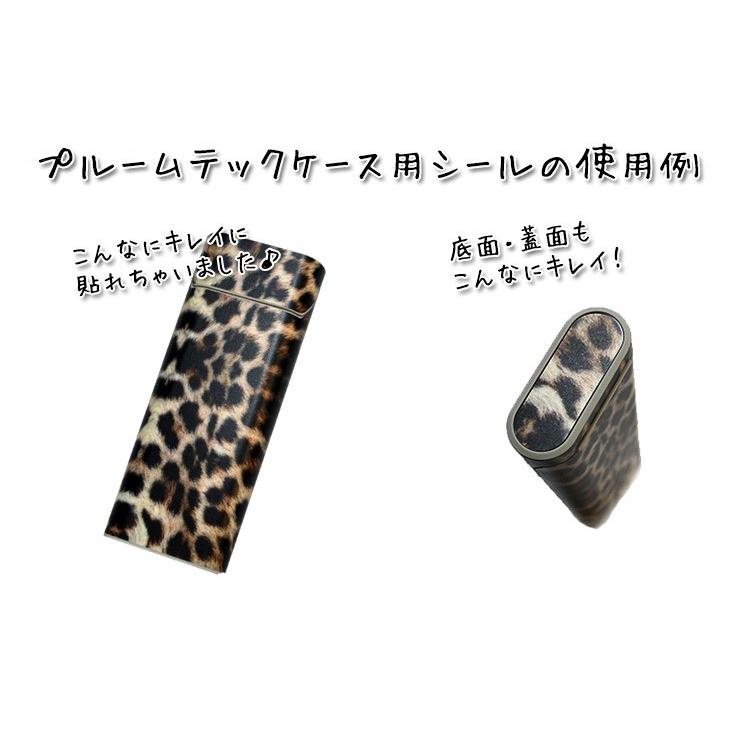 IQOS アイコス＆プルームテック用 スキンシール (18種類) iQOSシール