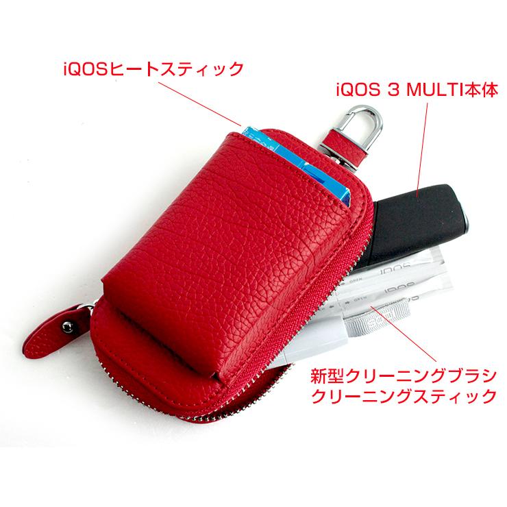 文字切れ名入れ iQOS3 MULTI アイコスケース タバコ入れ付き 本革