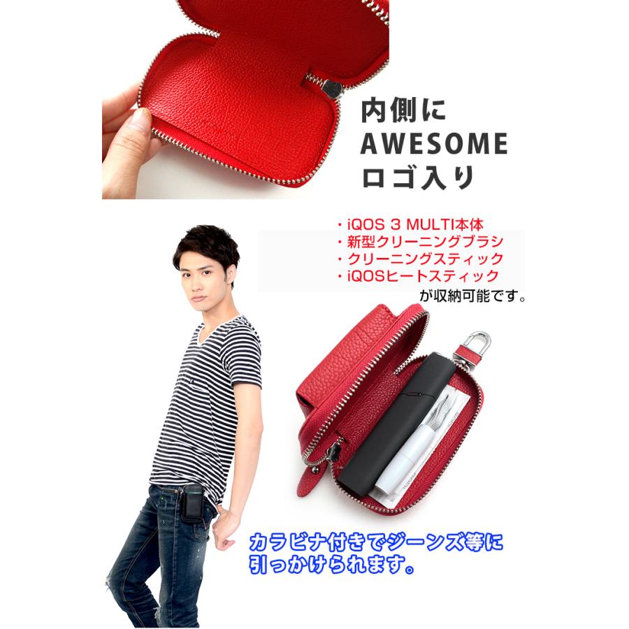 文字切れ名入れ iQOS3 MULTI アイコスケース タバコ入れ付き 本革