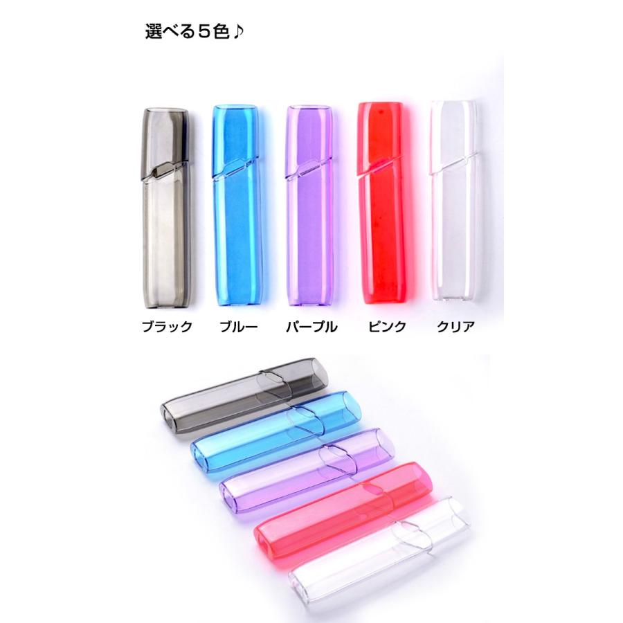 IQOS 3個セット（カバー付き） 楽天市場】【B級品/3個セット】 ○iQOS3 Duo 対応！ アイコス