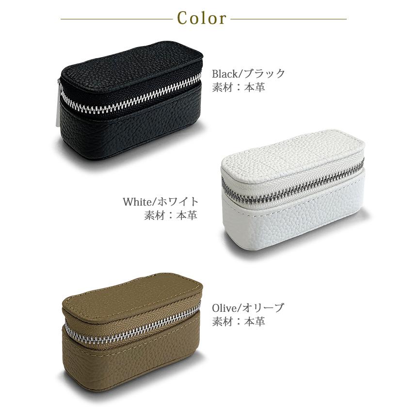 アクセサリーケース スワロデコ 筆記体 名入れ アクセサリーケース ジュエリーケース 本革