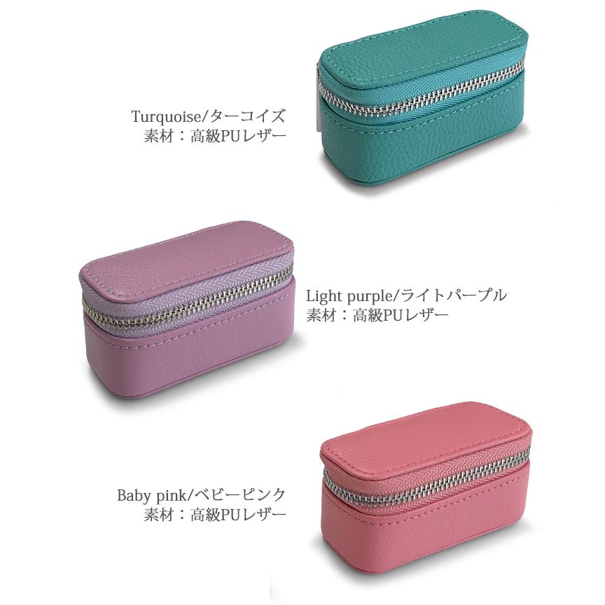 スワロデコ イニシャル アクセサリーケース ジュエリーケース 本革