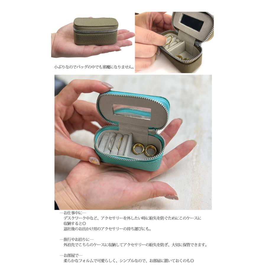 スワロデコ イニシャル アクセサリーケース ジュエリーケース 本革