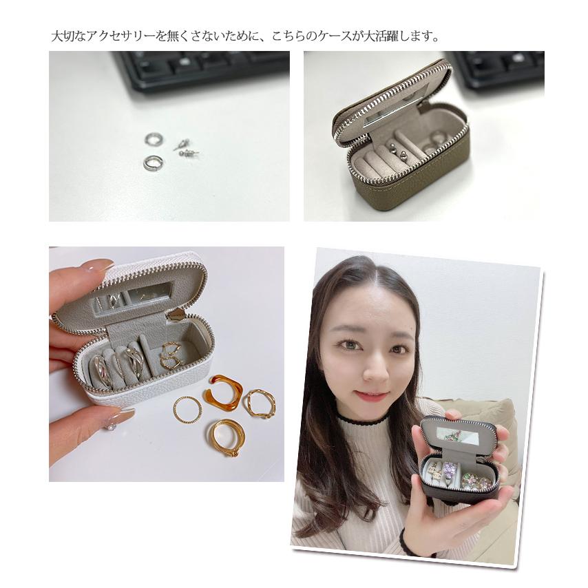 スワロデコ イニシャル アクセサリーケース ジュエリーケース 本革