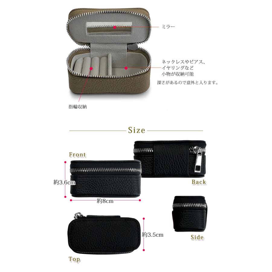 スワロデコ イニシャル アクセサリーケース ジュエリーケース 本革
