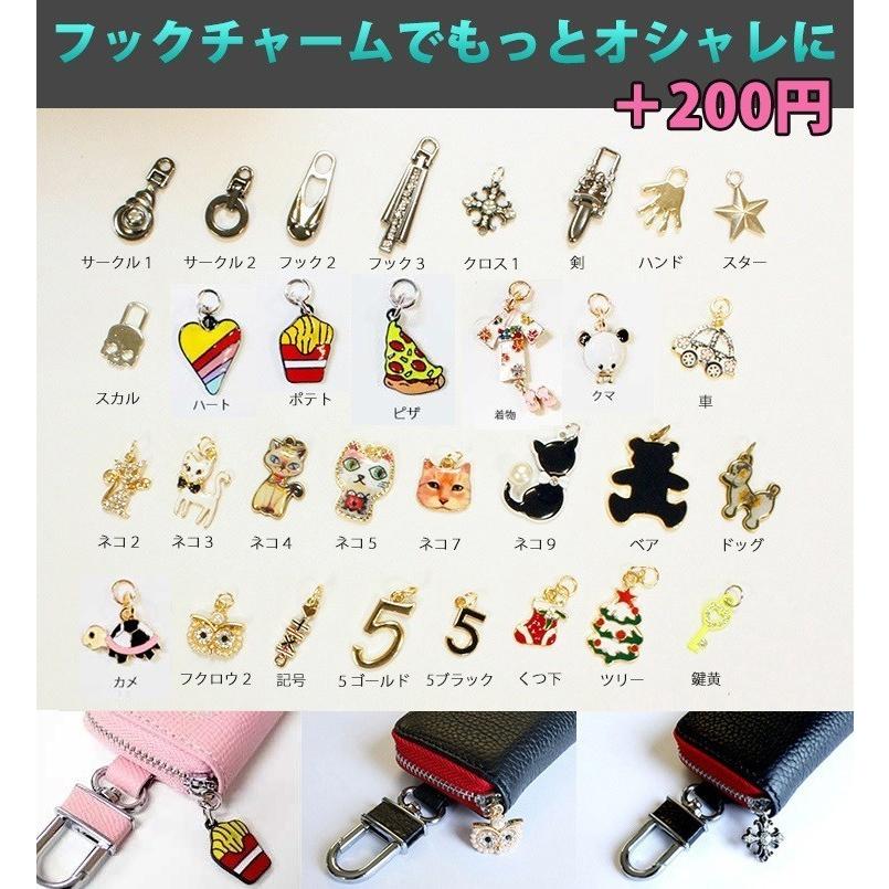 文字切れ名入れ スマートキーケース クリア窓付き ダブルファスナー 本革 トヨタ ホンダ マツダ ダイハツ スズキ ダイハツ レディース メンズ ブランド :keycase-cw-kirenaire:カーパーツ専門のAWESOME-JAPAN - 通販 - Yahoo!ショッピング 文字切れ名入れ スマートキーケース クリア窓付き ダブルファスナー 本革 トヨタ ホンダ マツダ ダイハツ スズキ ダイハツ レディース メンズ ブランド :keycase-cw-kirenaire:カーパーツ専門のAWESOME-JAPAN - 通販 - Yahoo!ショッピング