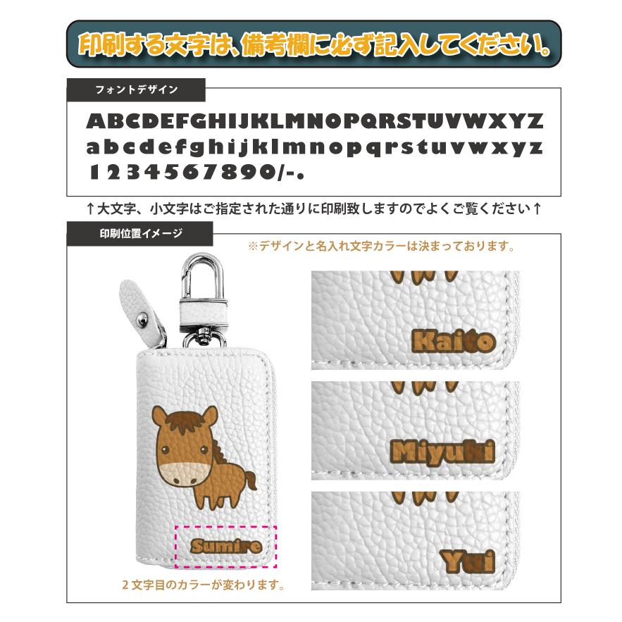 AWESOME（カー用品、スポーツ） 名入れ可能！ アニマルポップ
