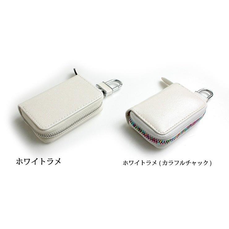 AWESOME（オーサム） コミカルモンスター スマートキーケース 本革