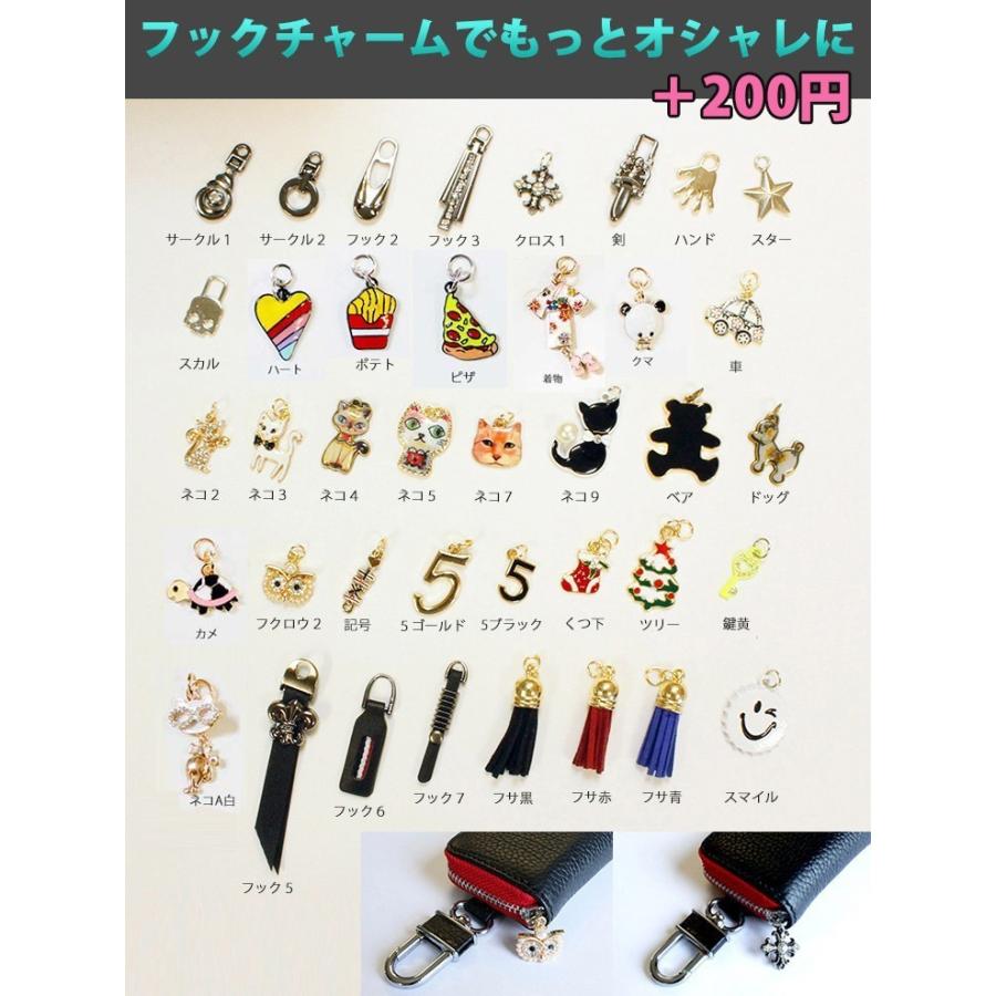 AWESOME（オーサム） 名入れも可能 Honeybee スマートキーケース 本革