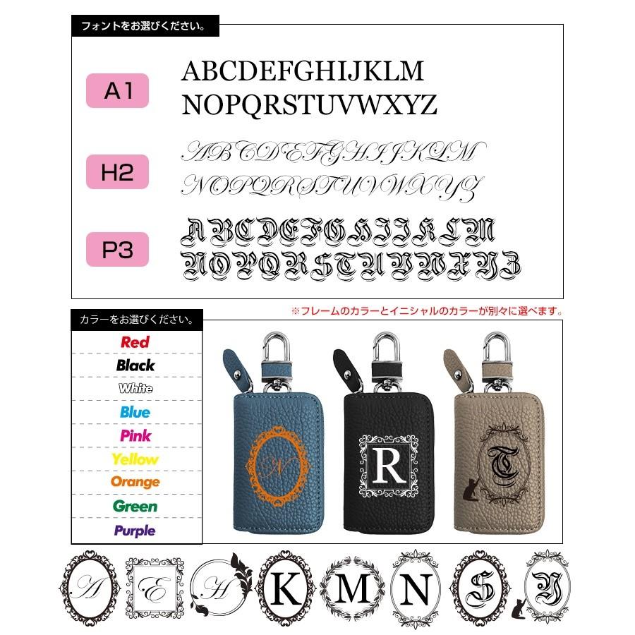 アンティーク イニシャル スマートキーケース 本革 スマートキーケース スマートキーカバー キーケース 名入れ かわいい おしゃれ レディース メンズ Keycase Fl Iniantique カーパーツ専門のawesome Japan 通販 Yahoo ショッピング