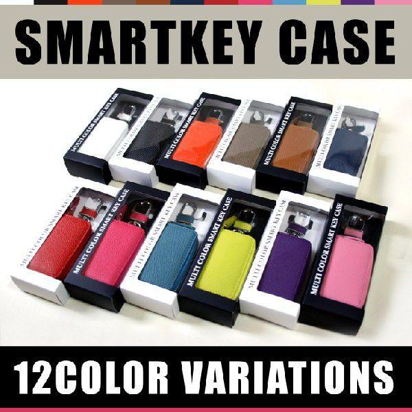 AWESOME（オーサム） 大人気 スマートキーケース ワイド（Lサイズ）全