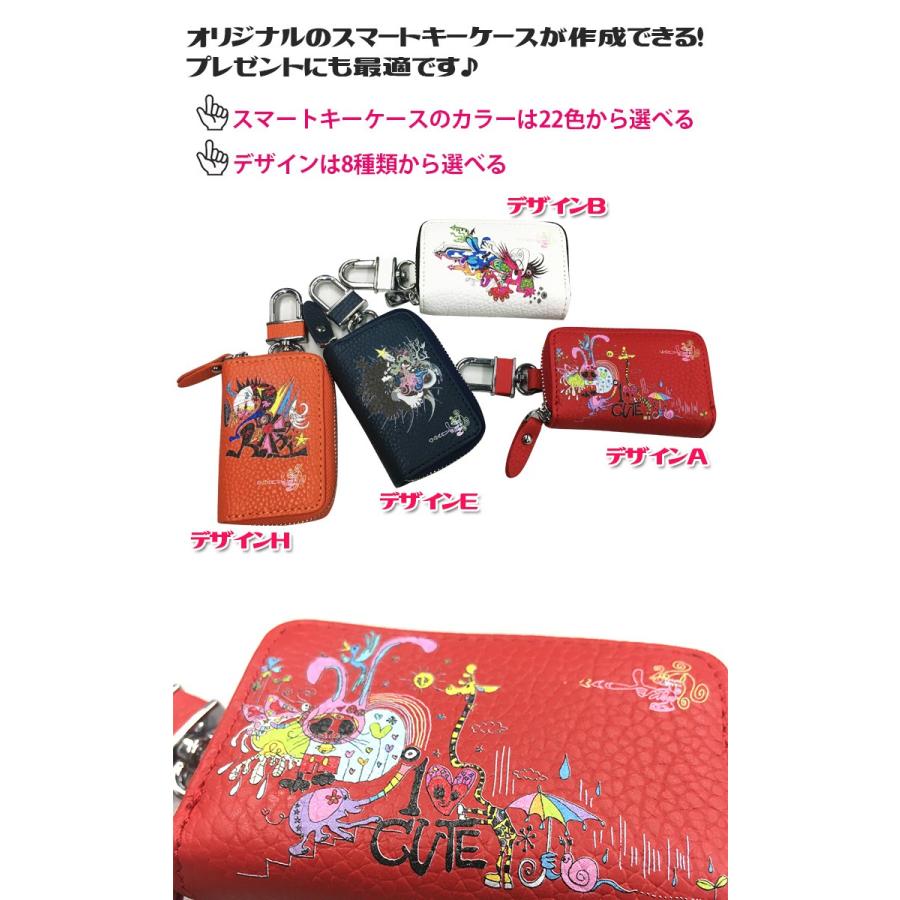 AWESOME（カー用品、スポーツ） 沖縄のイラストレーター前津さん