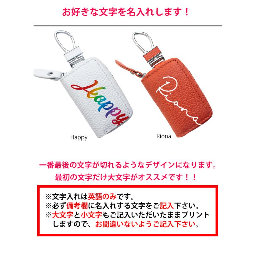 筆記体文字切れ名入れ スマートキーケース ミニサイズ 本革 全6色 レザー トヨタ ホンダ マツダ ダイハツ スズキ ダイハツ ブランド かわいい おしゃれ Keycase Fl Mini Hikkikire カーパーツ専門のawesome Japan 通販 Yahoo ショッピング