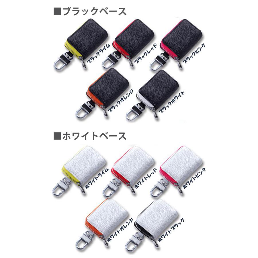 AWESOME（カー用品、スポーツ） 名入れ プードル 刺繍ワッペン