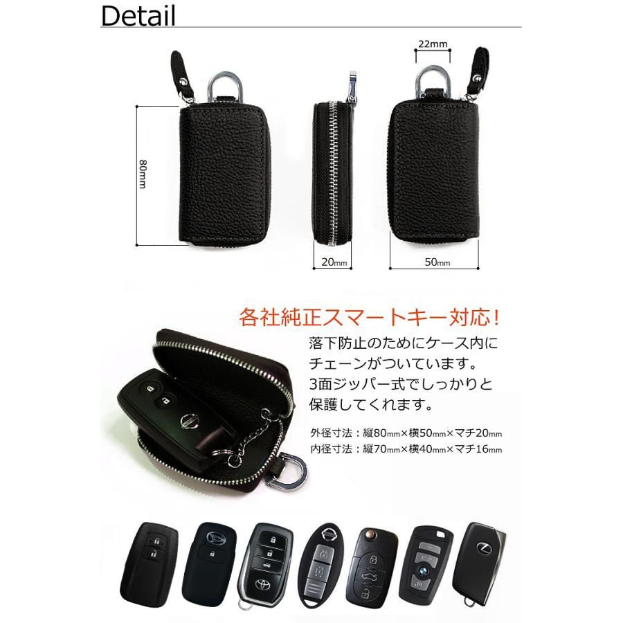キーケース Amazon | 槌屋ヤック(Tsuchiya Yac) キーカバー スマートキー