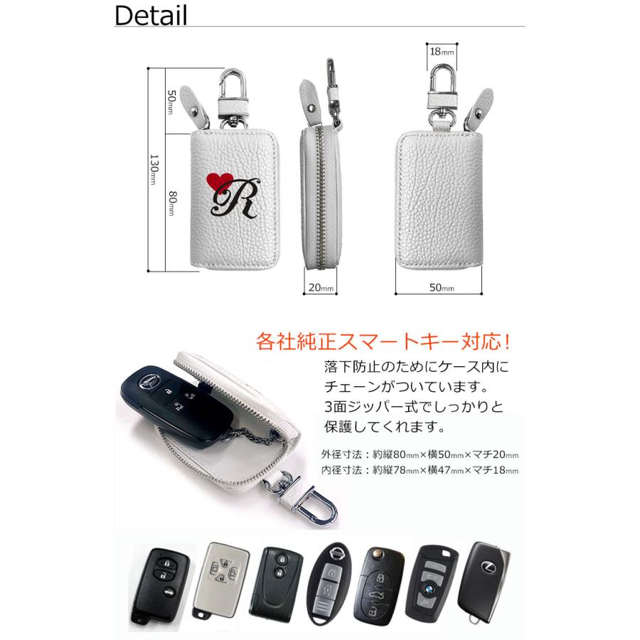 AWESOME（オーサム） イニシャルプリント スマートキーケース 本革 