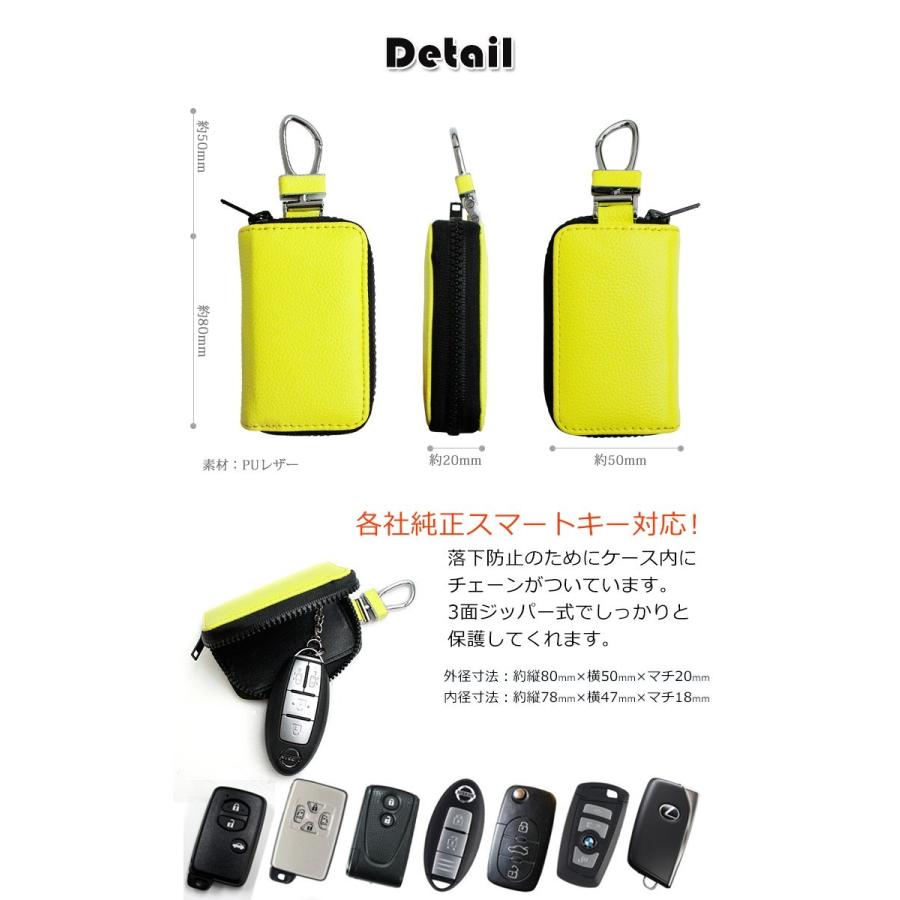 AWESOME（オーサム） 筆記体文字切れ名入れ 蛍光レザー調 スマートキー