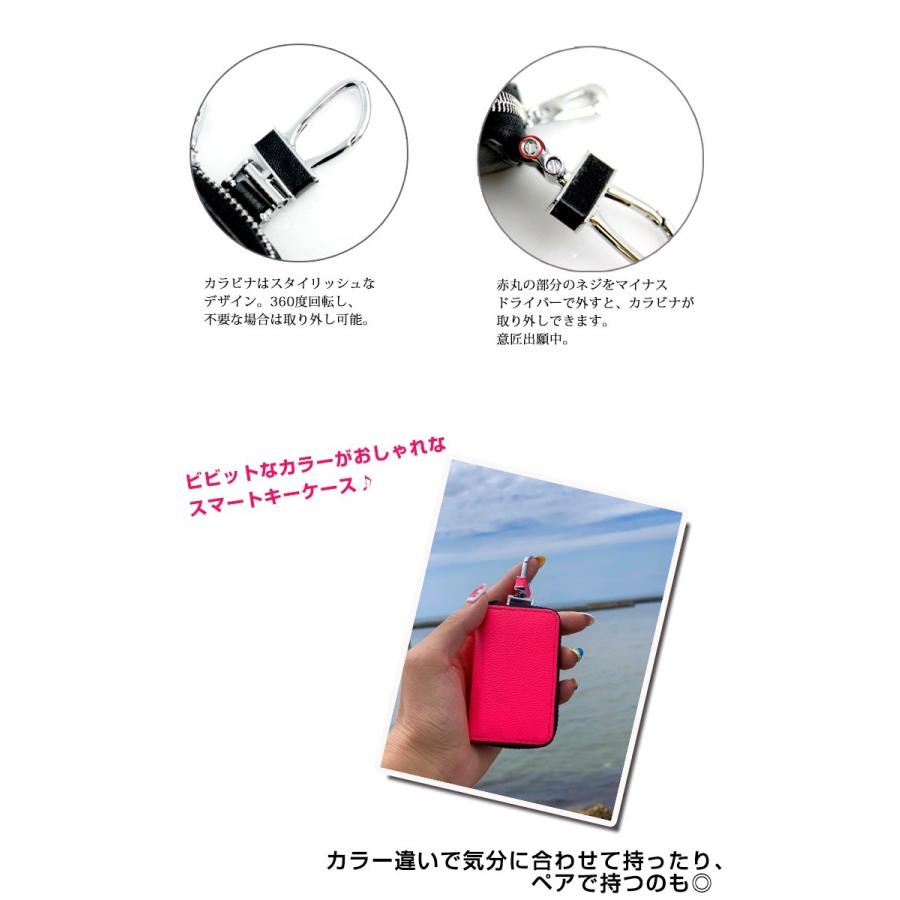 すー　オーダーキーケース AWESOME（オーサム） 筆記体文字切れ名入れ 蛍光レザー調 スマートキー