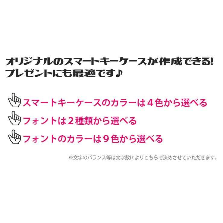 AWESOME（オーサム） オリジナルの名入れ Tatoo風文字 蛍光レザー調