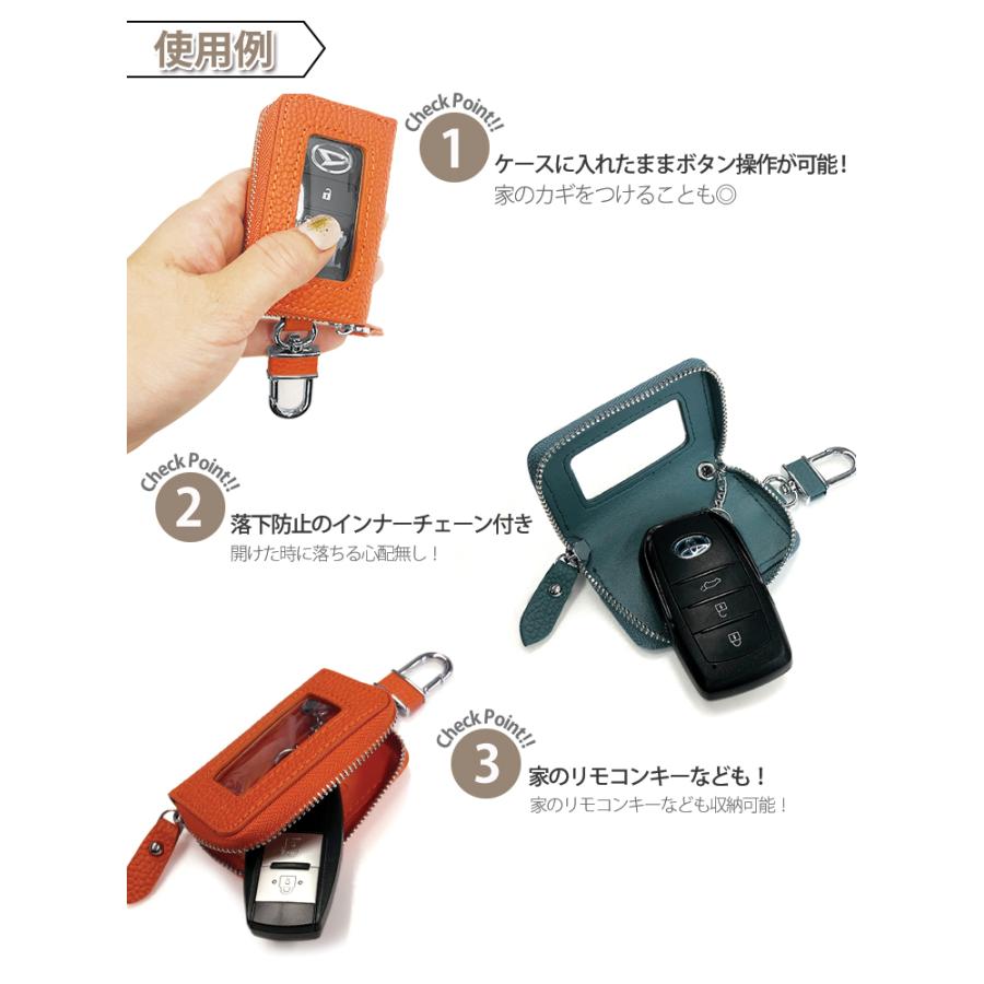 AWESOME(カー用品、スポーツ) スマートキーケース クリア窓 AWESOME(カー用品、スポーツ) スマートキーケース クリア窓