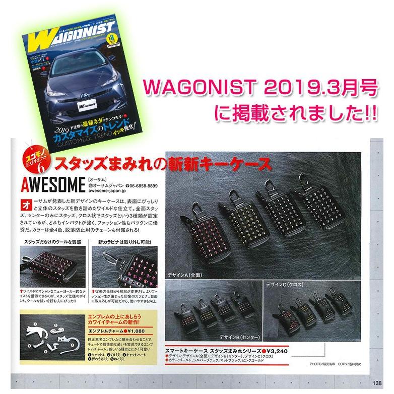 AWESOME(カー用品、スポーツ) スマートキーケース スタッズ AWESOME(カー用品、スポーツ) スマートキーケース スタッズ